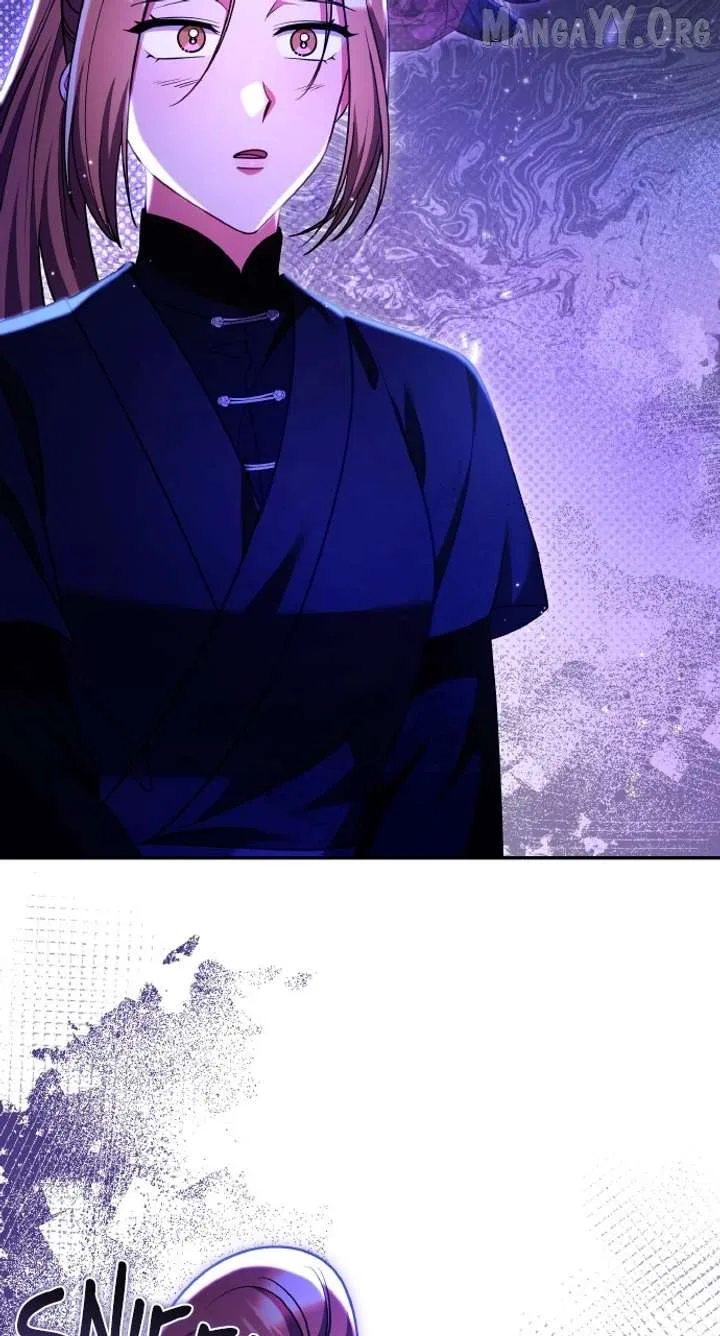 A Master, Who Woke up as a Concubine Chapter 122 page 77