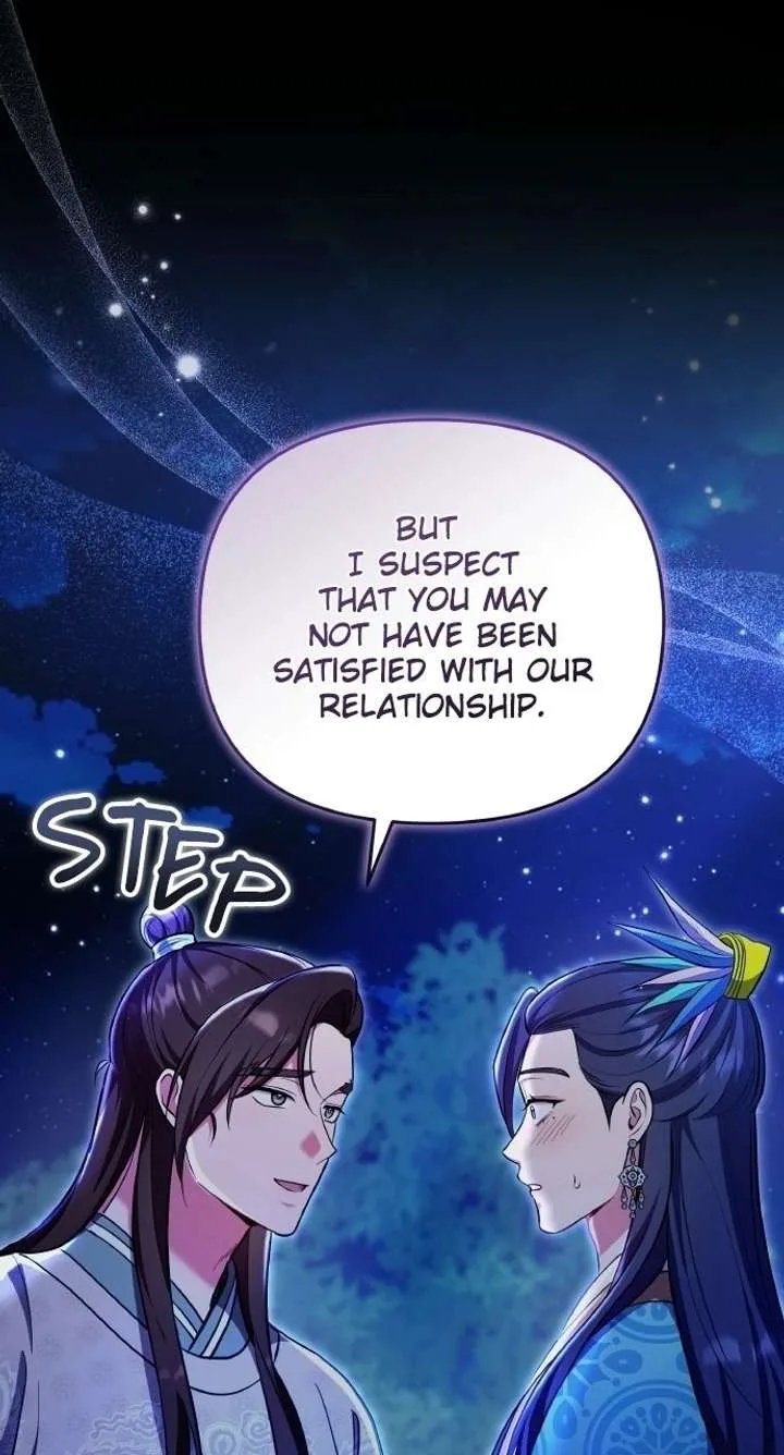 A Master, Who Woke up as a Concubine Chapter 130 page 39
