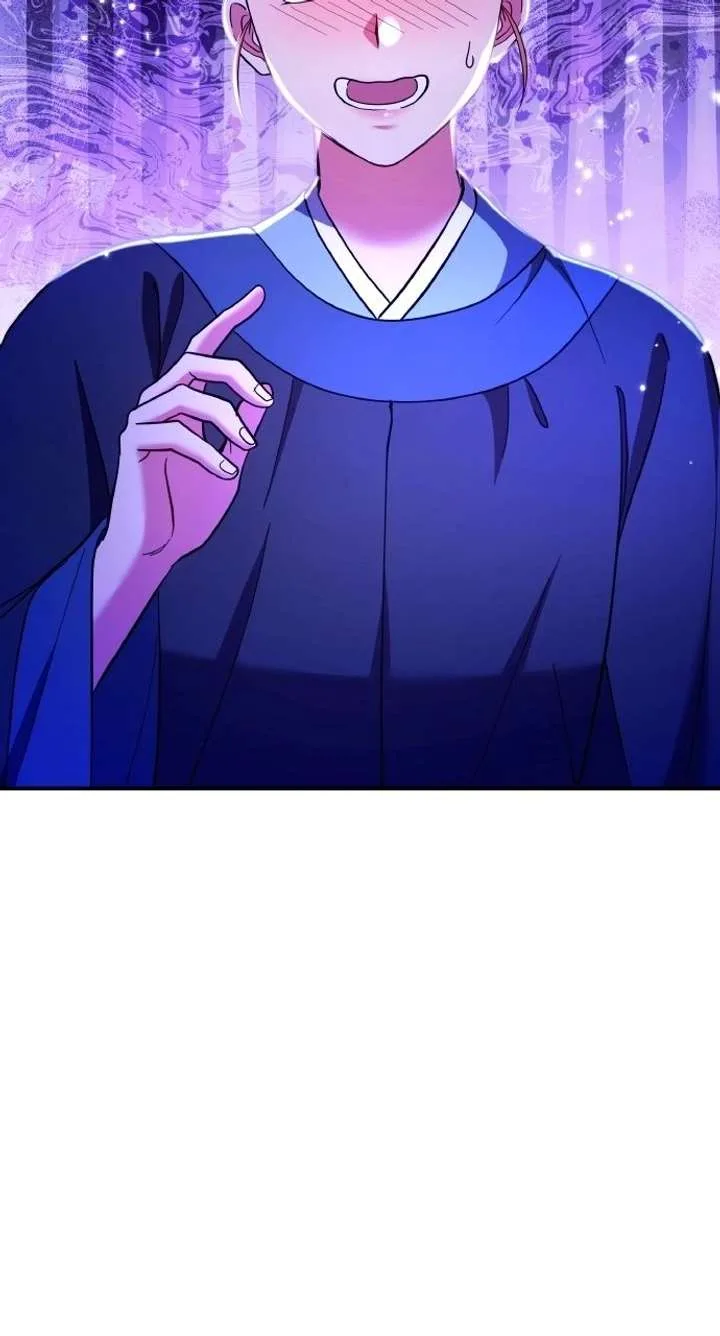 A Master, Who Woke up as a Concubine Chapter 123 page 82