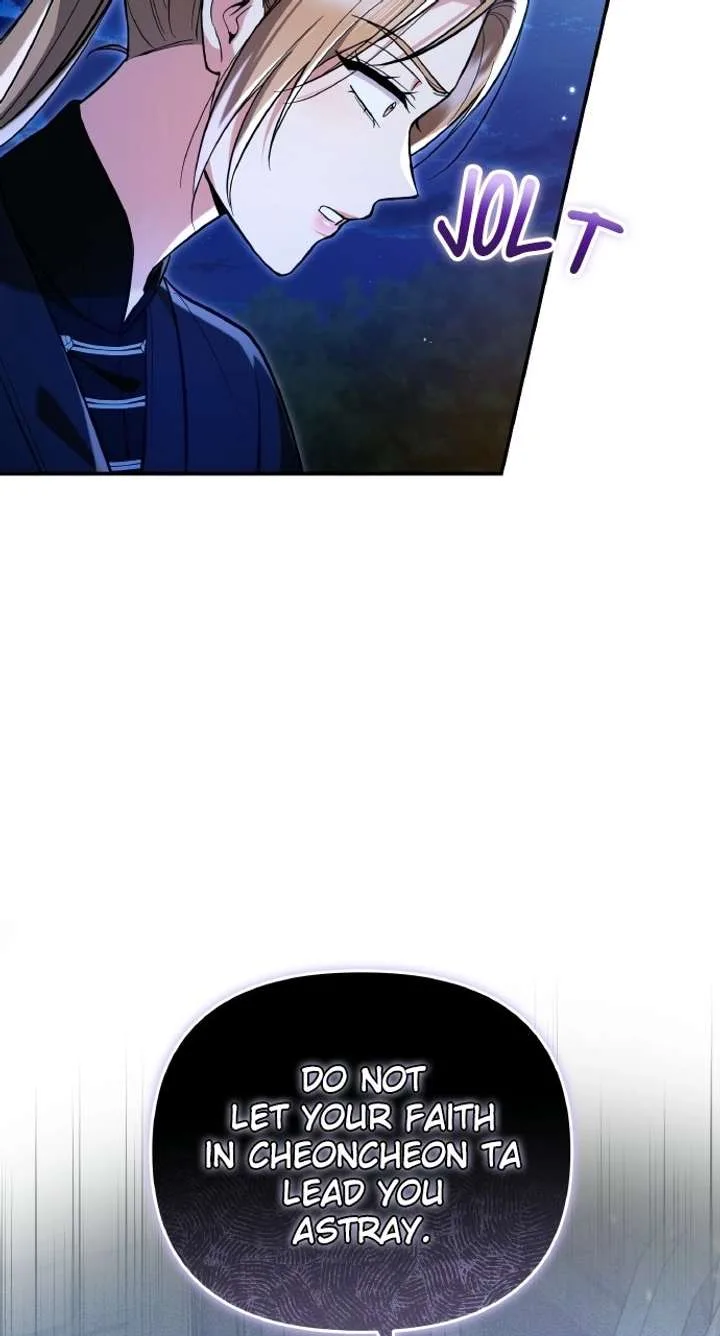 A Master, Who Woke up as a Concubine Chapter 133 page 40