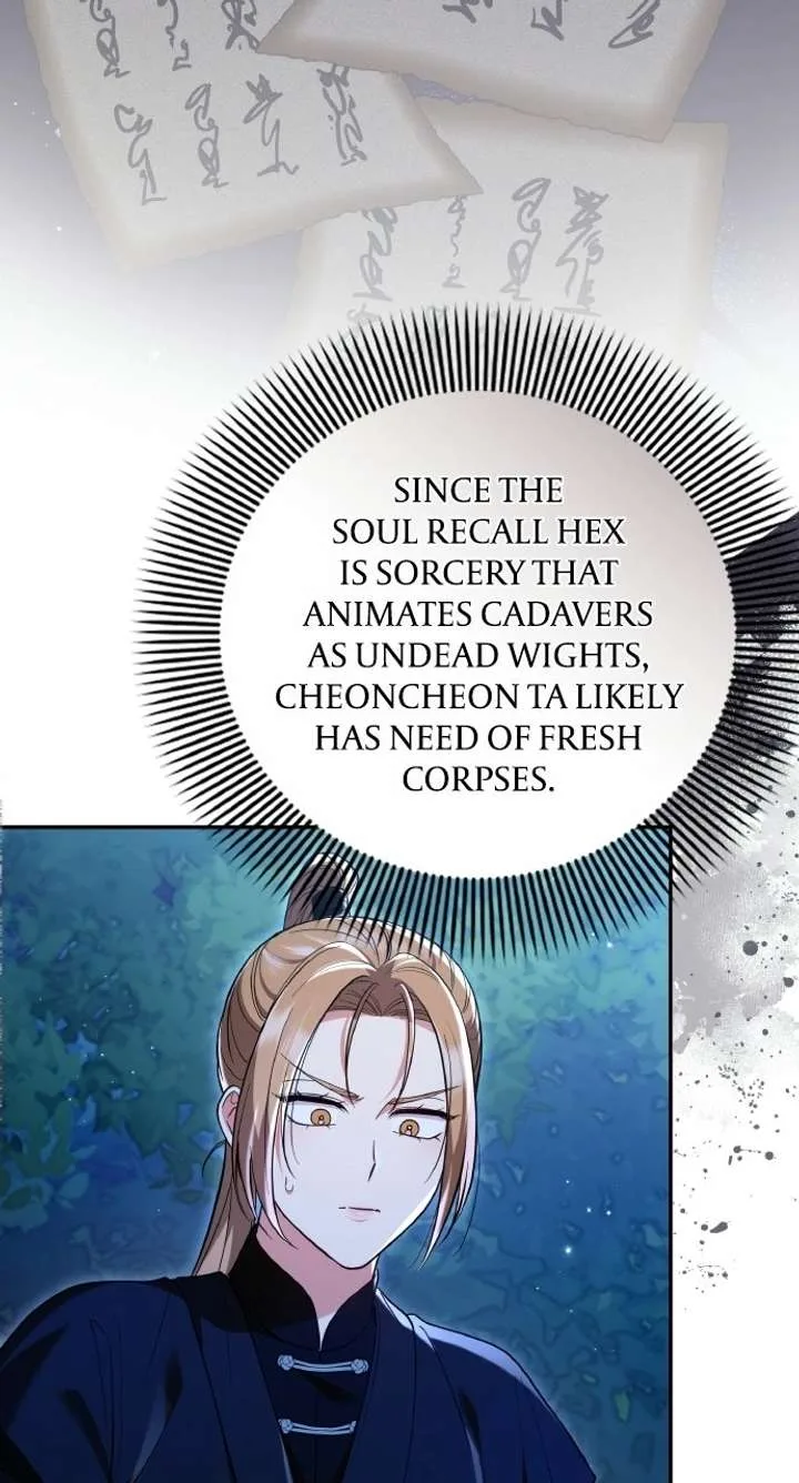 A Master, Who Woke up as a Concubine Chapter 133 page 43