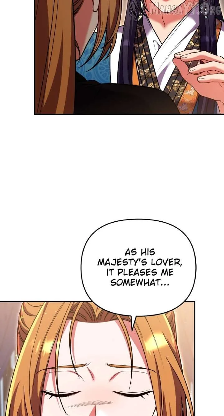 A Master, Who Woke up as a Concubine Chapter 122 page 80