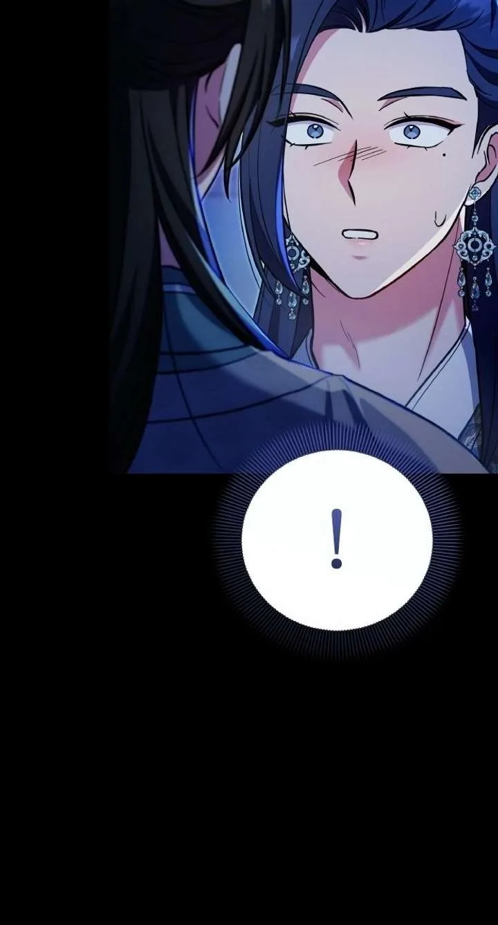 A Master, Who Woke up as a Concubine Chapter 130 page 43