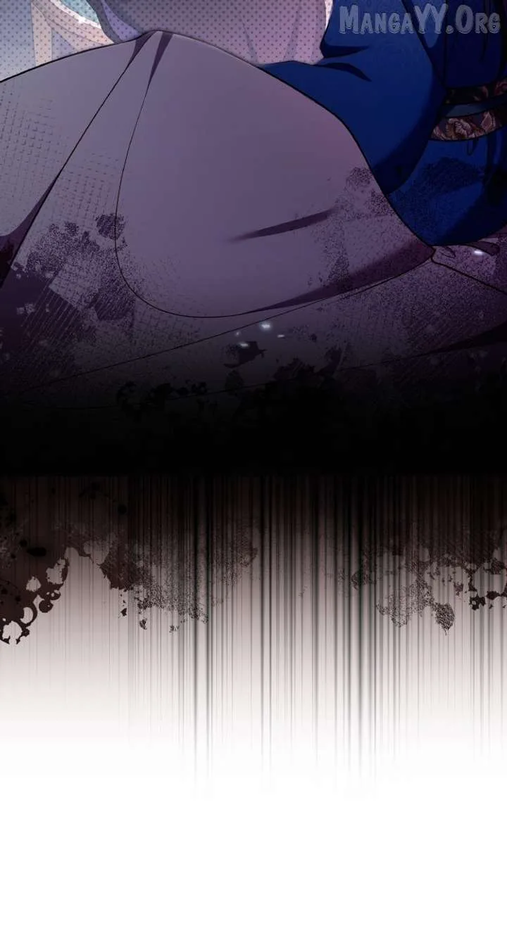 A Master, Who Woke up as a Concubine Chapter 122 page 88