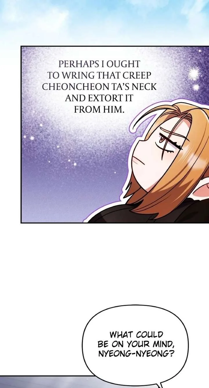 A Master, Who Woke up as a Concubine Chapter 131 page 72