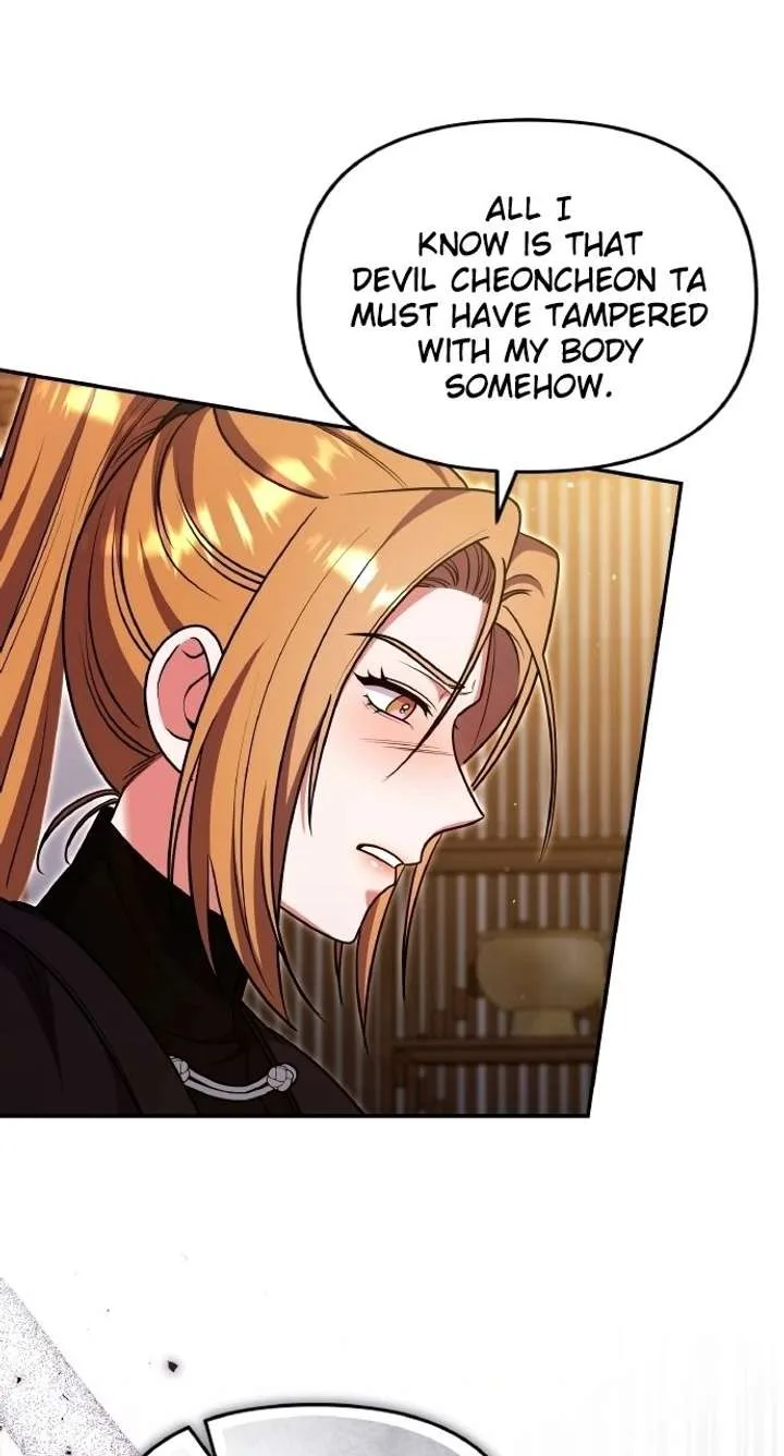 A Master, Who Woke up as a Concubine Chapter 129 page 52