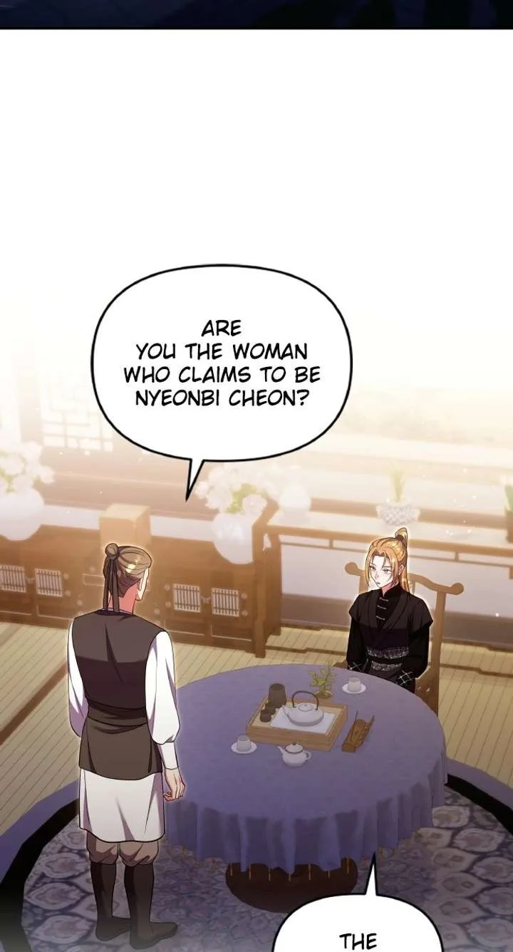 A Master, Who Woke up as a Concubine Chapter 135 page 2