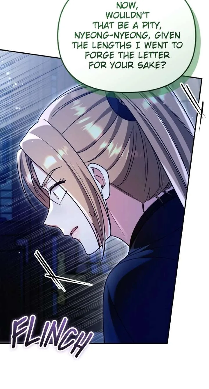 A Master, Who Woke up as a Concubine Chapter 133 page 72