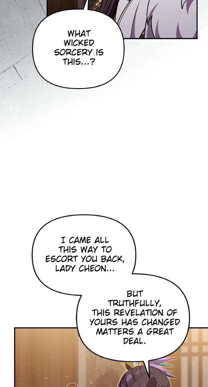 A Master, Who Woke up as a Concubine Chapter 129 page 55