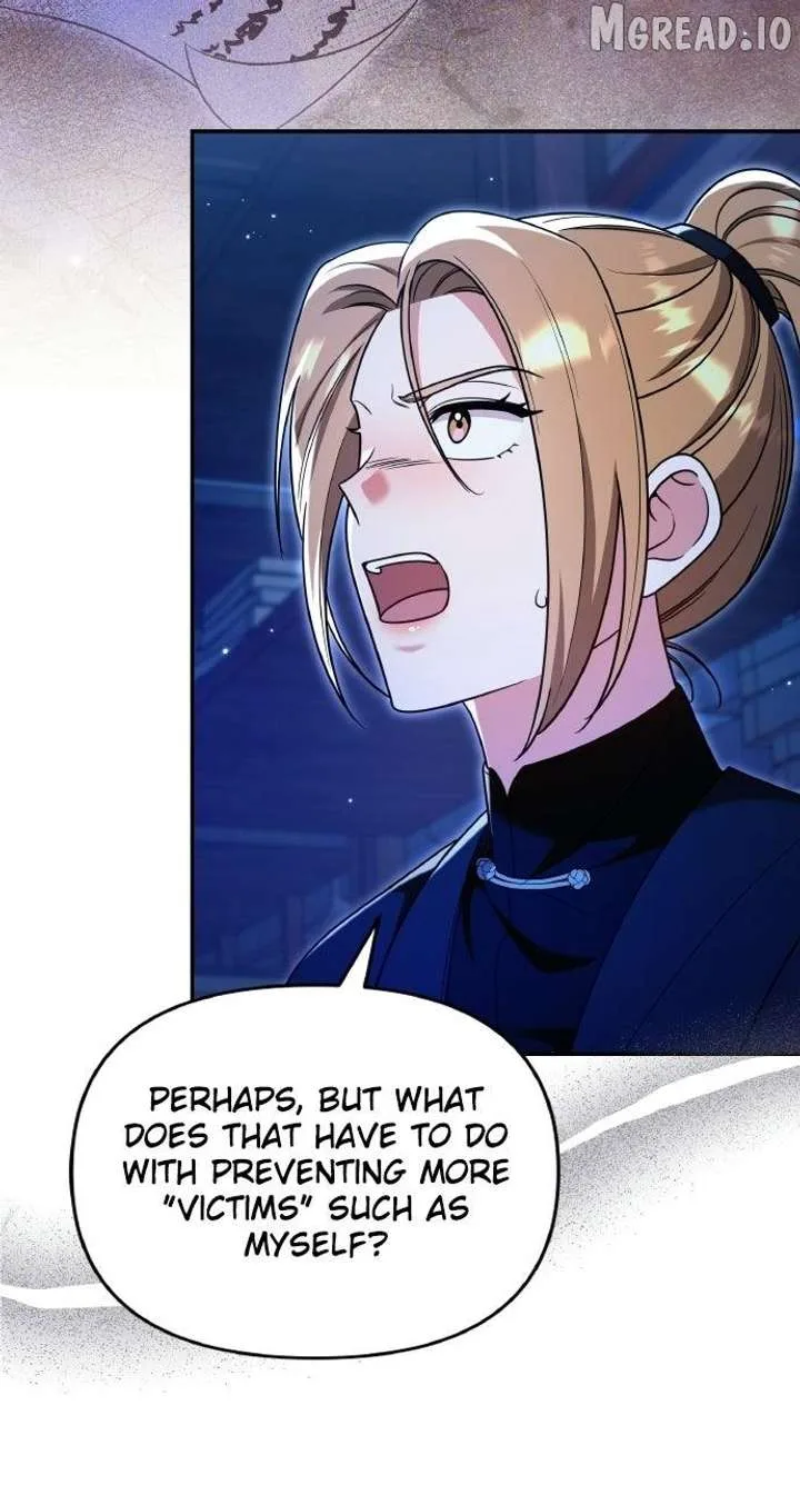 A Master, Who Woke up as a Concubine Chapter 134 page 7