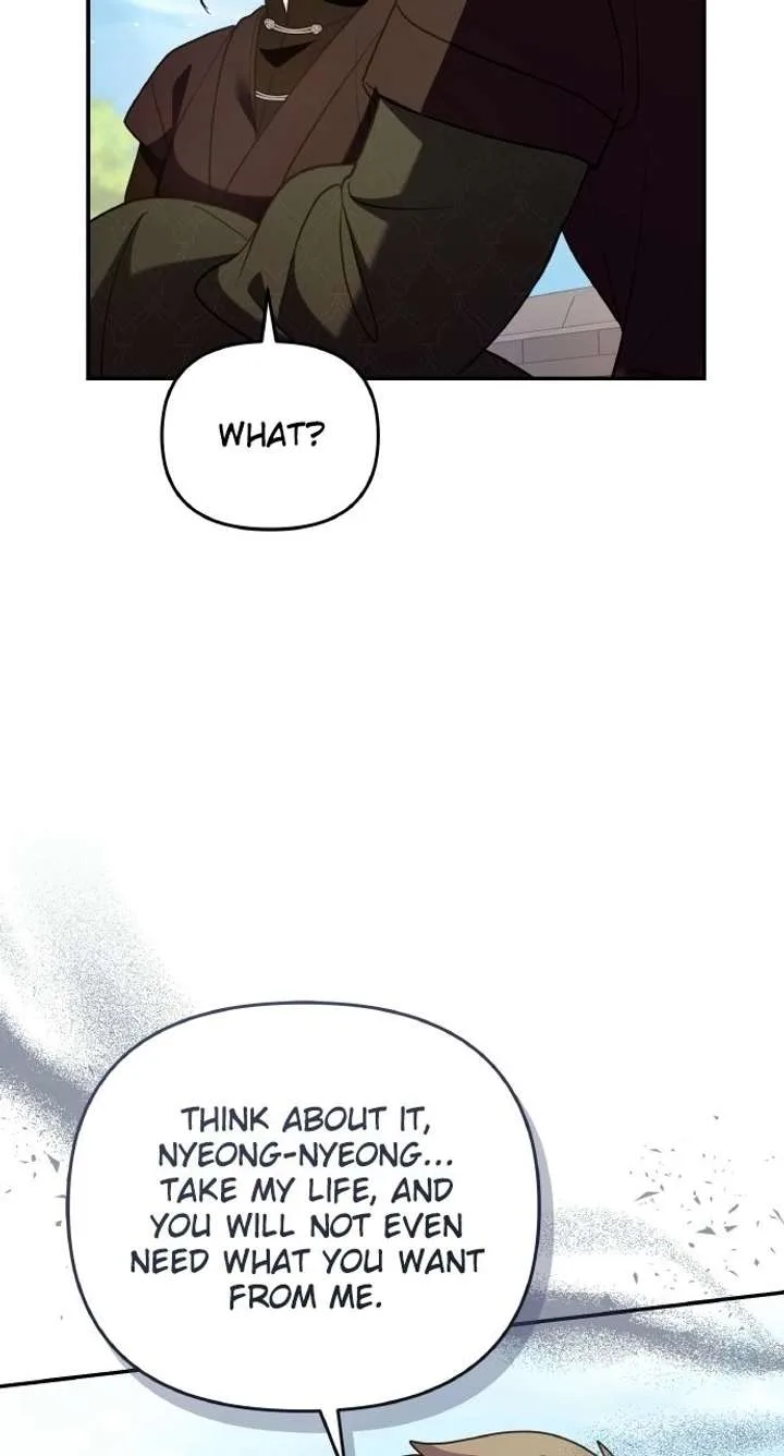 A Master, Who Woke up as a Concubine Chapter 131 page 86