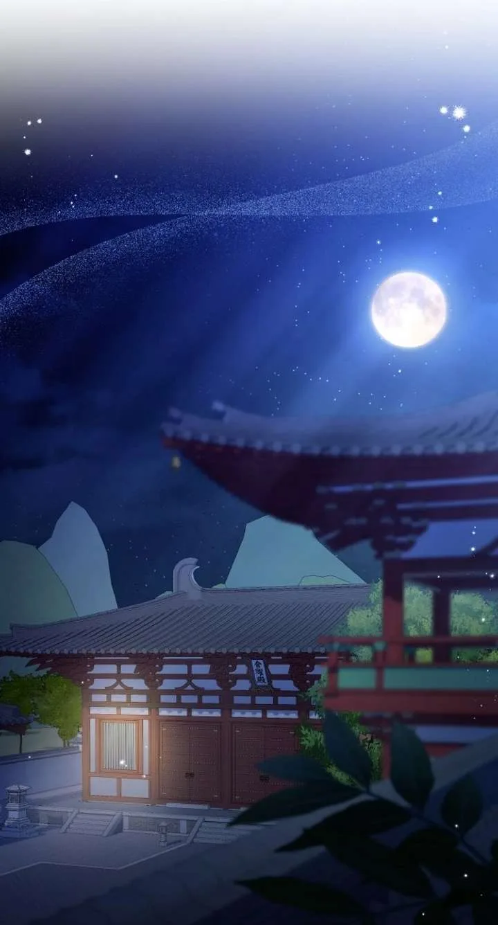 A Master, Who Woke up as a Concubine Chapter 135 page 1