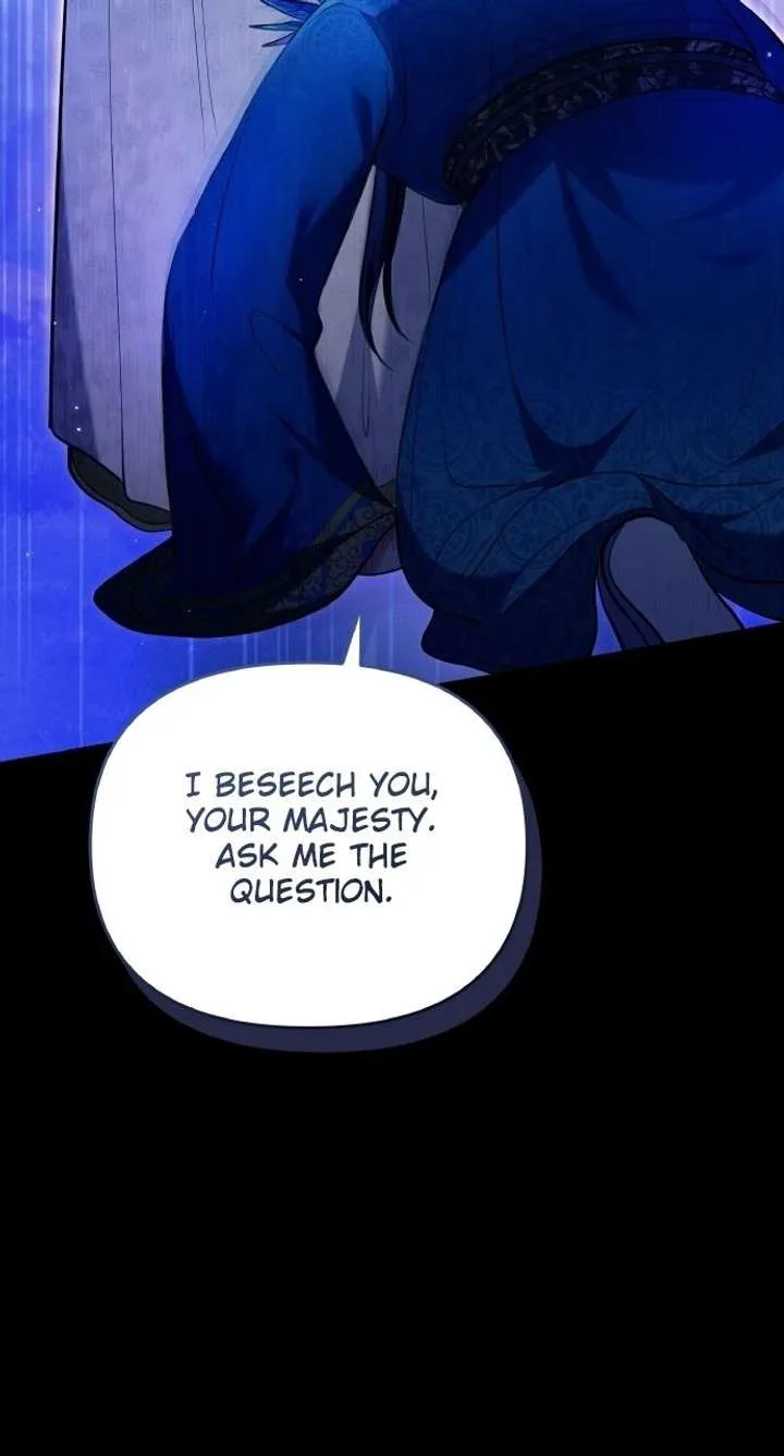 A Master, Who Woke up as a Concubine Chapter 130 page 53