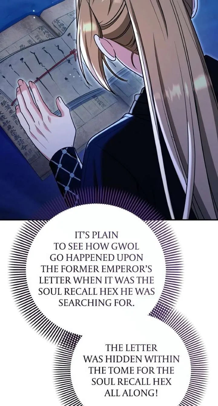 A Master, Who Woke up as a Concubine Chapter 133 page 69