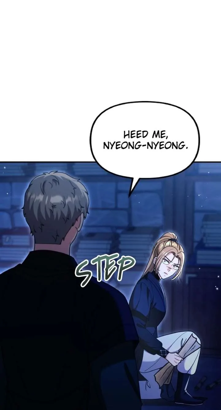 A Master, Who Woke up as a Concubine Chapter 133 page 77