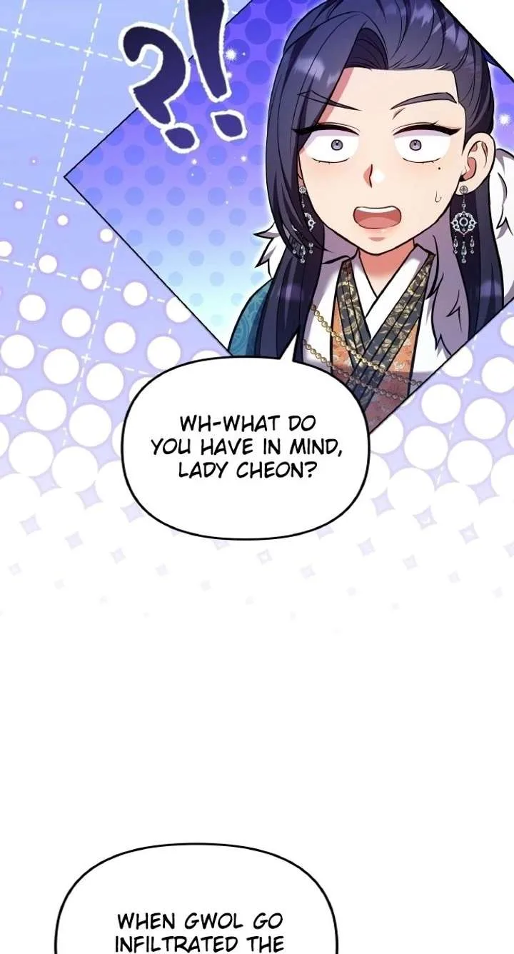 A Master, Who Woke up as a Concubine Chapter 129 page 64