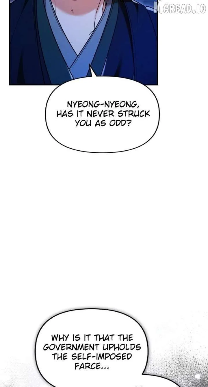 A Master, Who Woke up as a Concubine Chapter 134 page 9