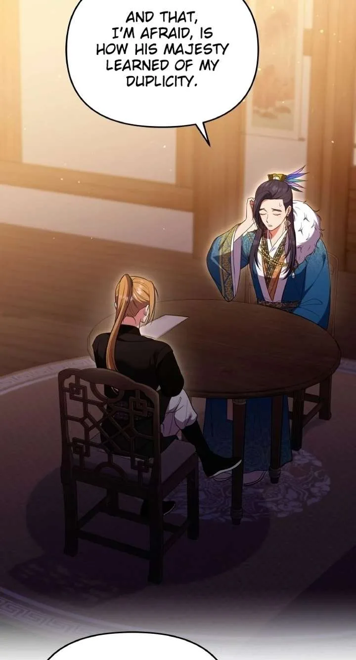 A Master, Who Woke up as a Concubine Chapter 130 page 63