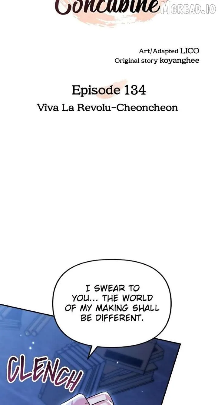 A Master, Who Woke up as a Concubine Chapter 134 page 30