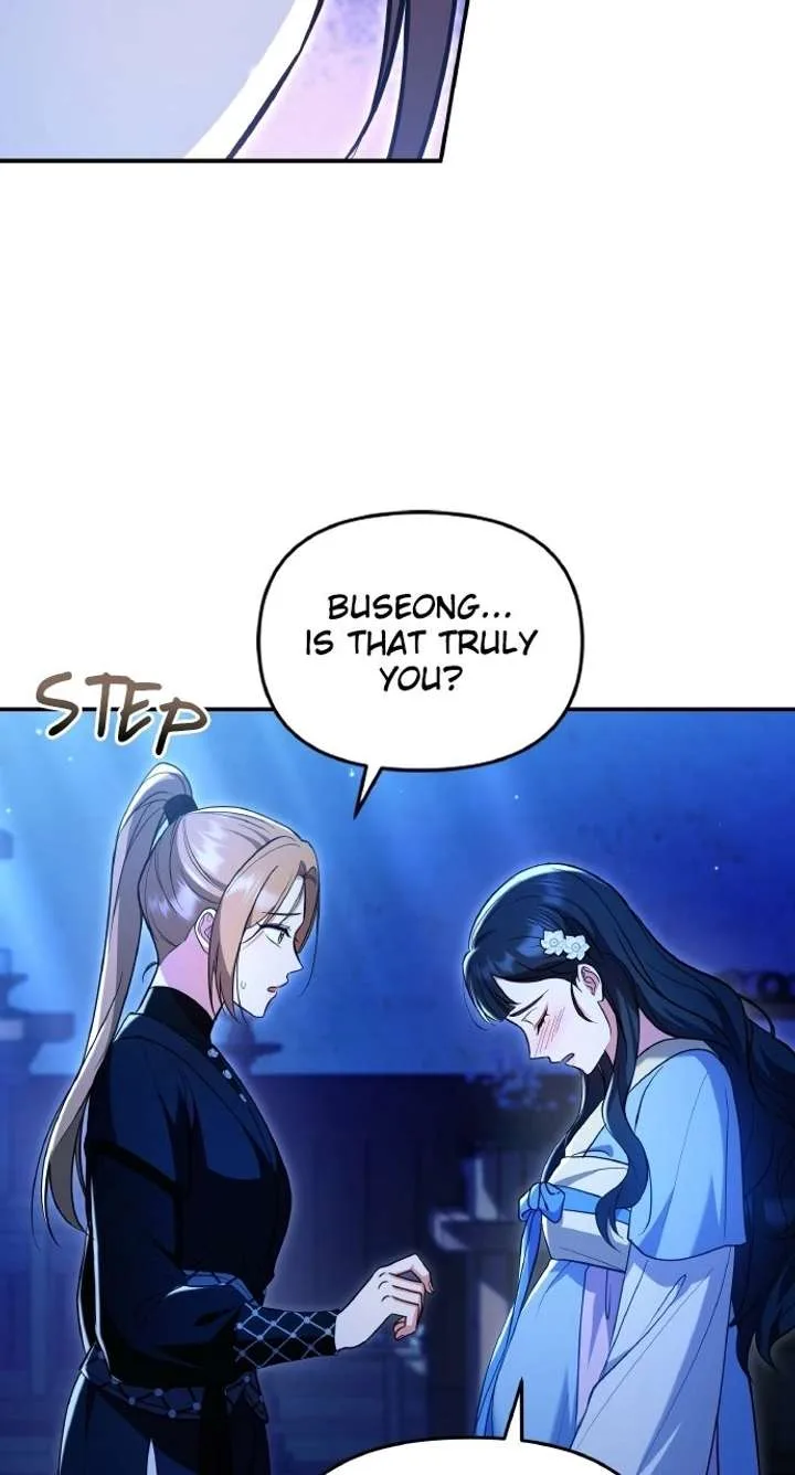 A Master, Who Woke up as a Concubine Chapter 135 page 38