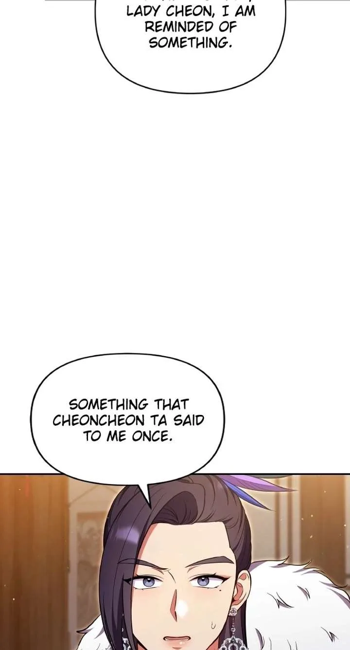 A Master, Who Woke up as a Concubine Chapter 129 page 73