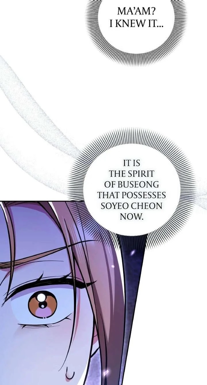 A Master, Who Woke up as a Concubine Chapter 135 page 37