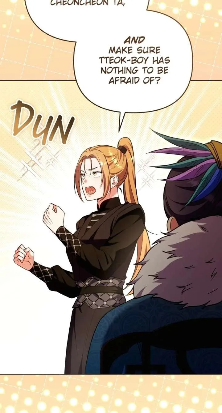 A Master, Who Woke up as a Concubine Chapter 129 page 69