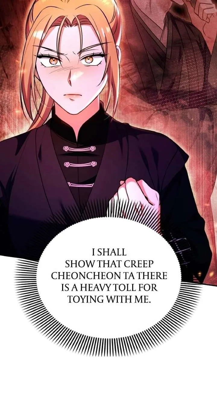 A Master, Who Woke up as a Concubine Chapter 129 page 71