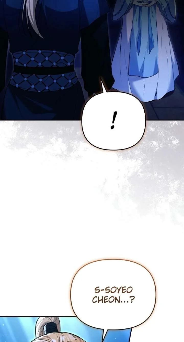 A Master, Who Woke up as a Concubine Chapter 135 page 34