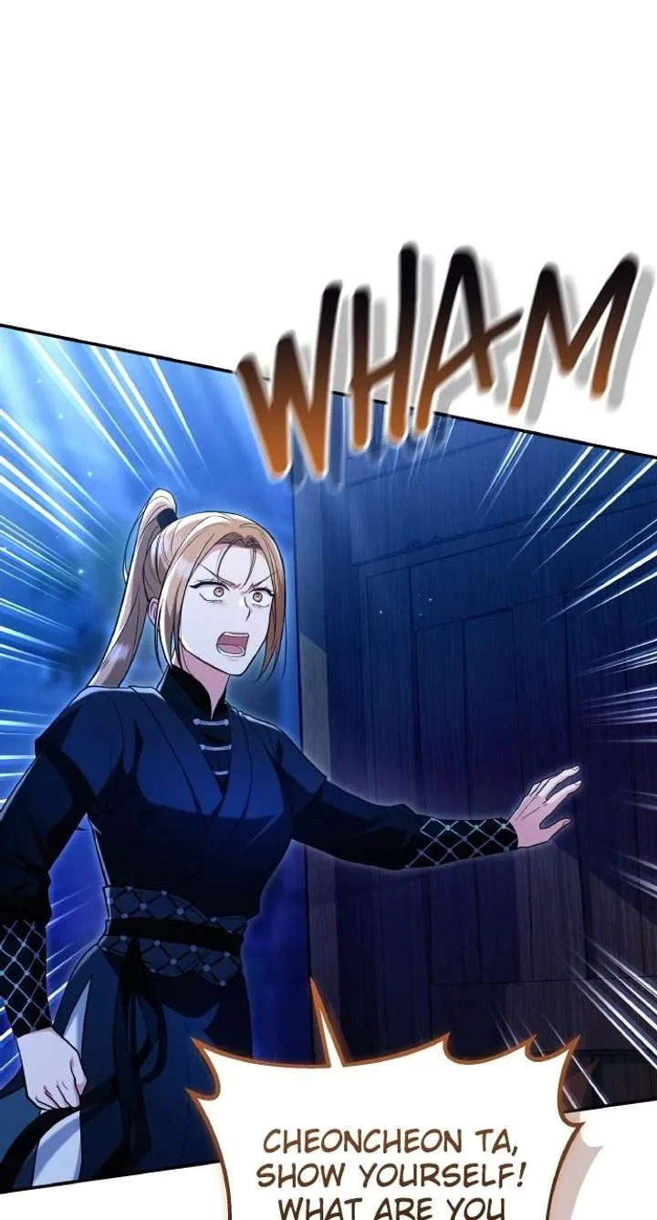 A Master, Who Woke up as a Concubine Chapter 135 page 32