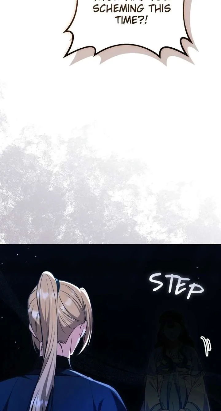 A Master, Who Woke up as a Concubine Chapter 135 page 33