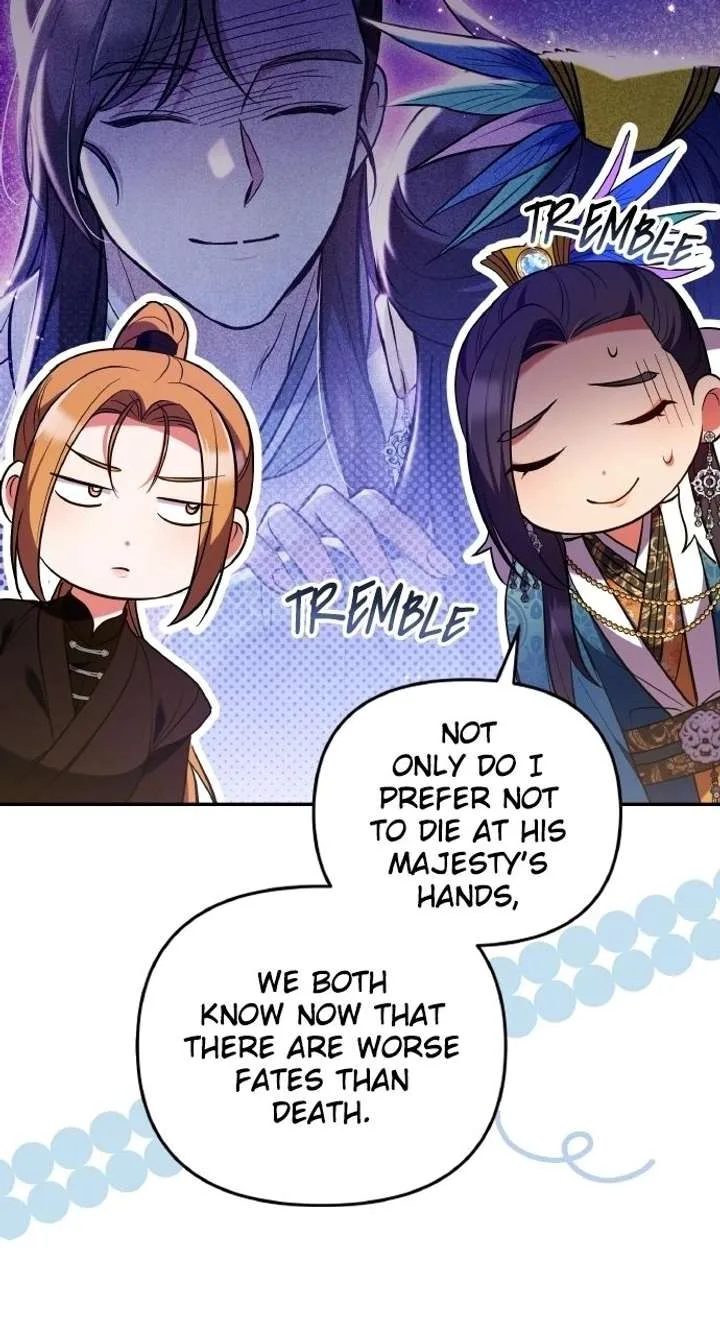 A Master, Who Woke up as a Concubine Chapter 130 page 70