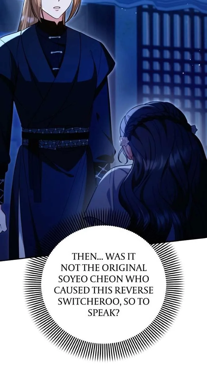 A Master, Who Woke up as a Concubine Chapter 135 page 51