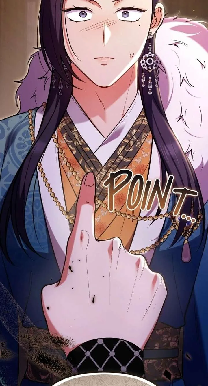 A Master, Who Woke up as a Concubine Chapter 130 page 80