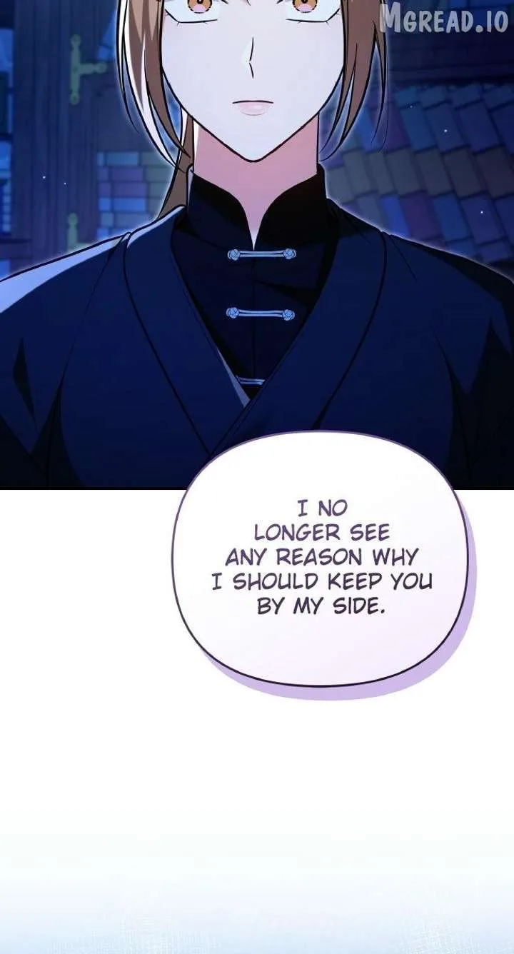 A Master, Who Woke up as a Concubine Chapter 134 page 52