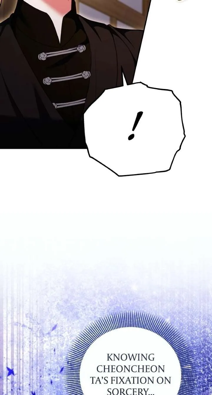 A Master, Who Woke up as a Concubine Chapter 129 page 81