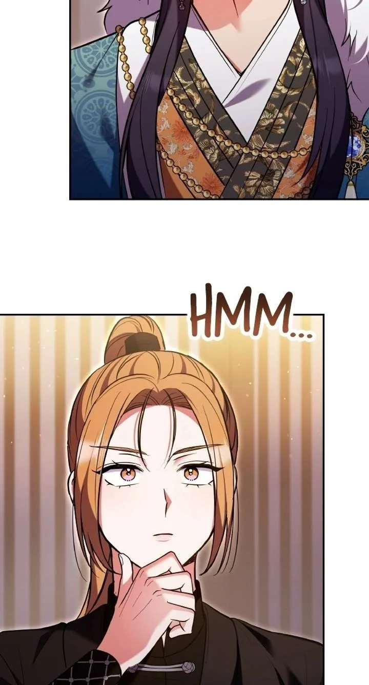A Master, Who Woke up as a Concubine Chapter 130 page 78