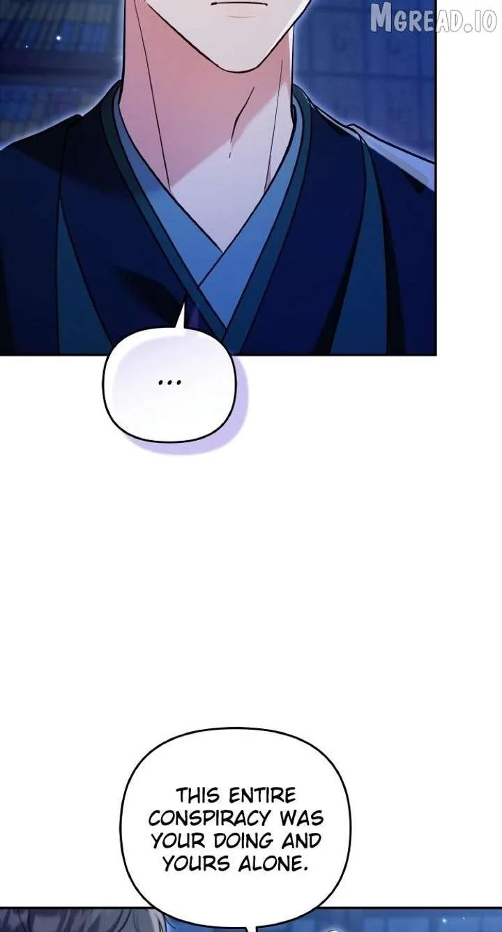 A Master, Who Woke up as a Concubine Chapter 134 page 41