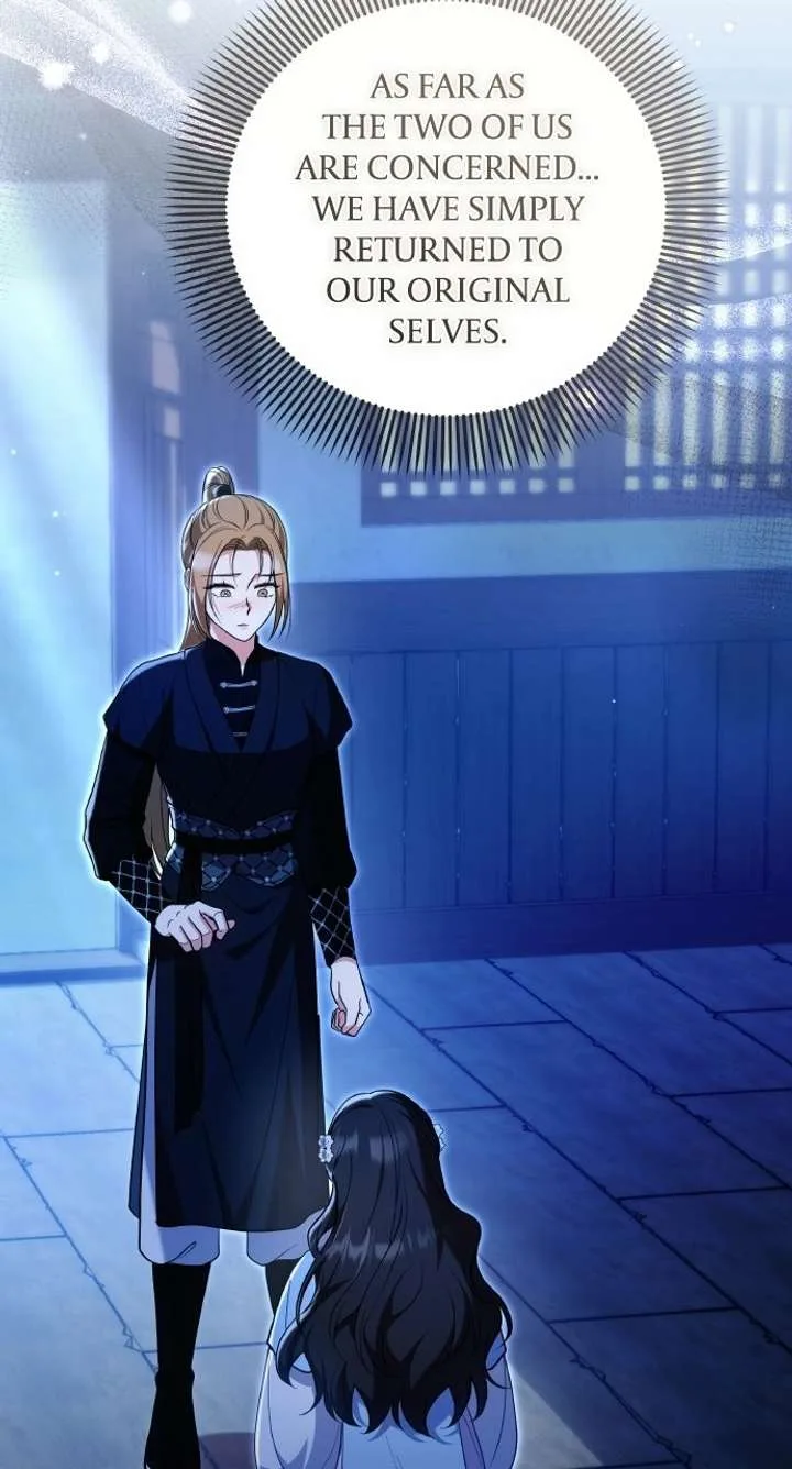 A Master, Who Woke up as a Concubine Chapter 135 page 42