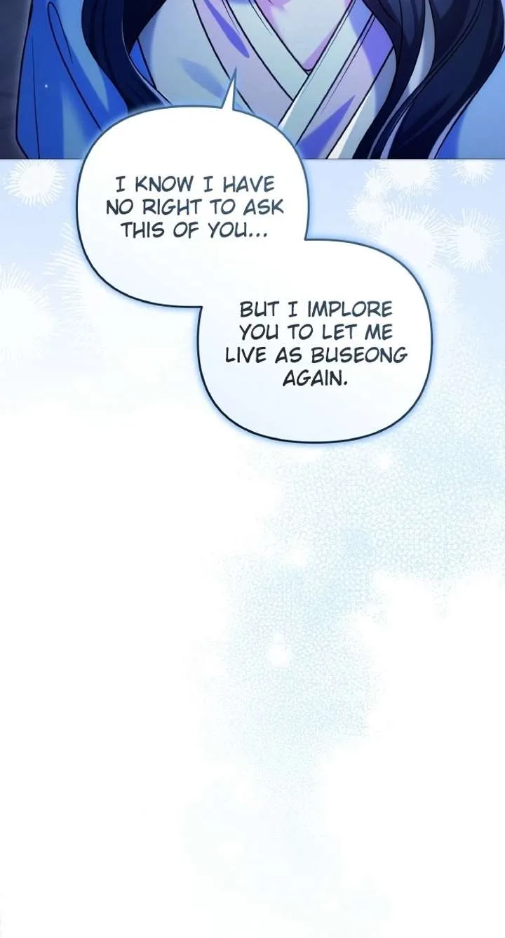 A Master, Who Woke up as a Concubine Chapter 135 page 53