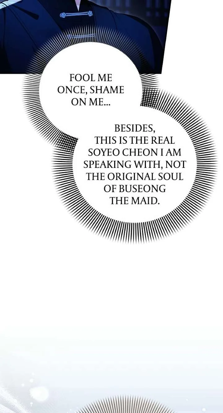 A Master, Who Woke up as a Concubine Chapter 135 page 41