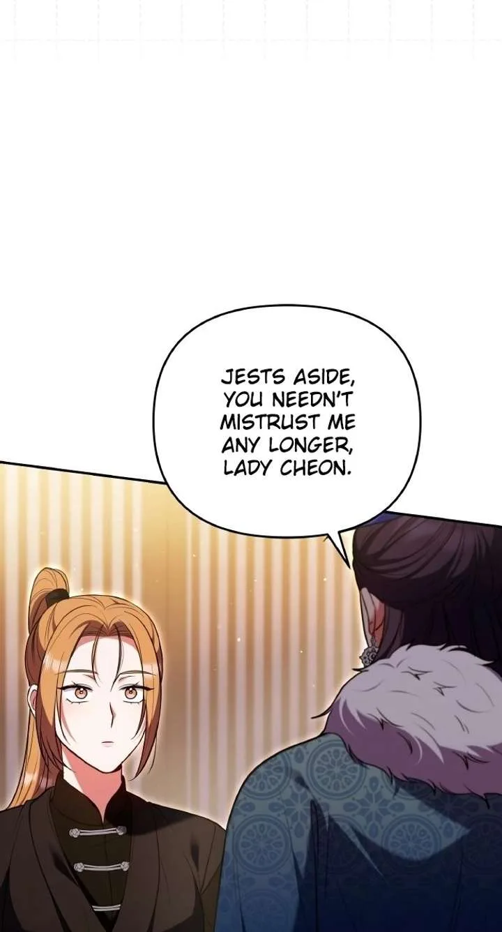 A Master, Who Woke up as a Concubine Chapter 130 page 76