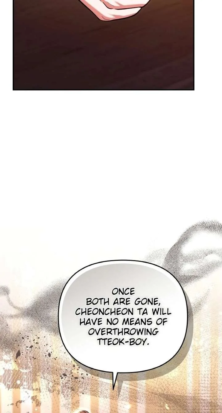 A Master, Who Woke up as a Concubine Chapter 130 page 85