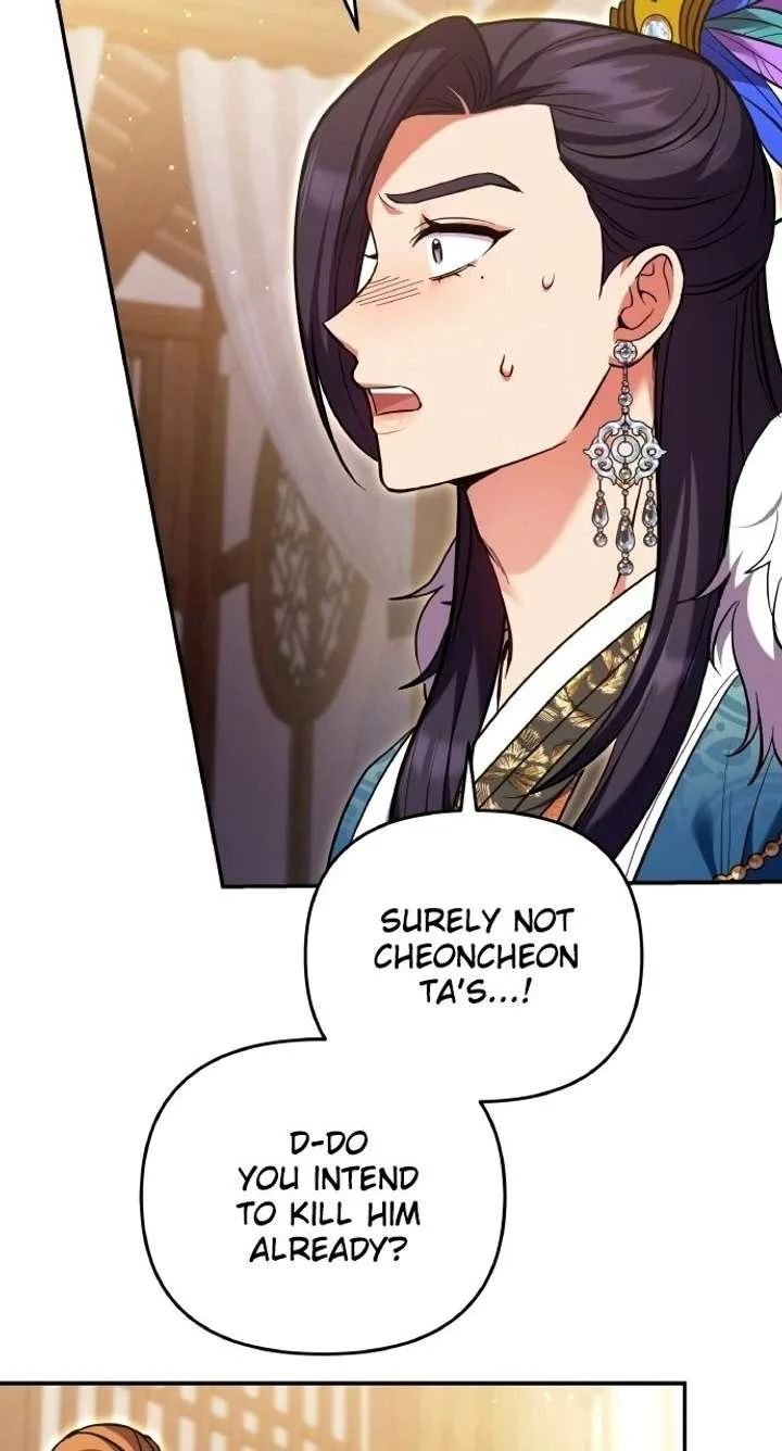 A Master, Who Woke up as a Concubine Chapter 130 page 82