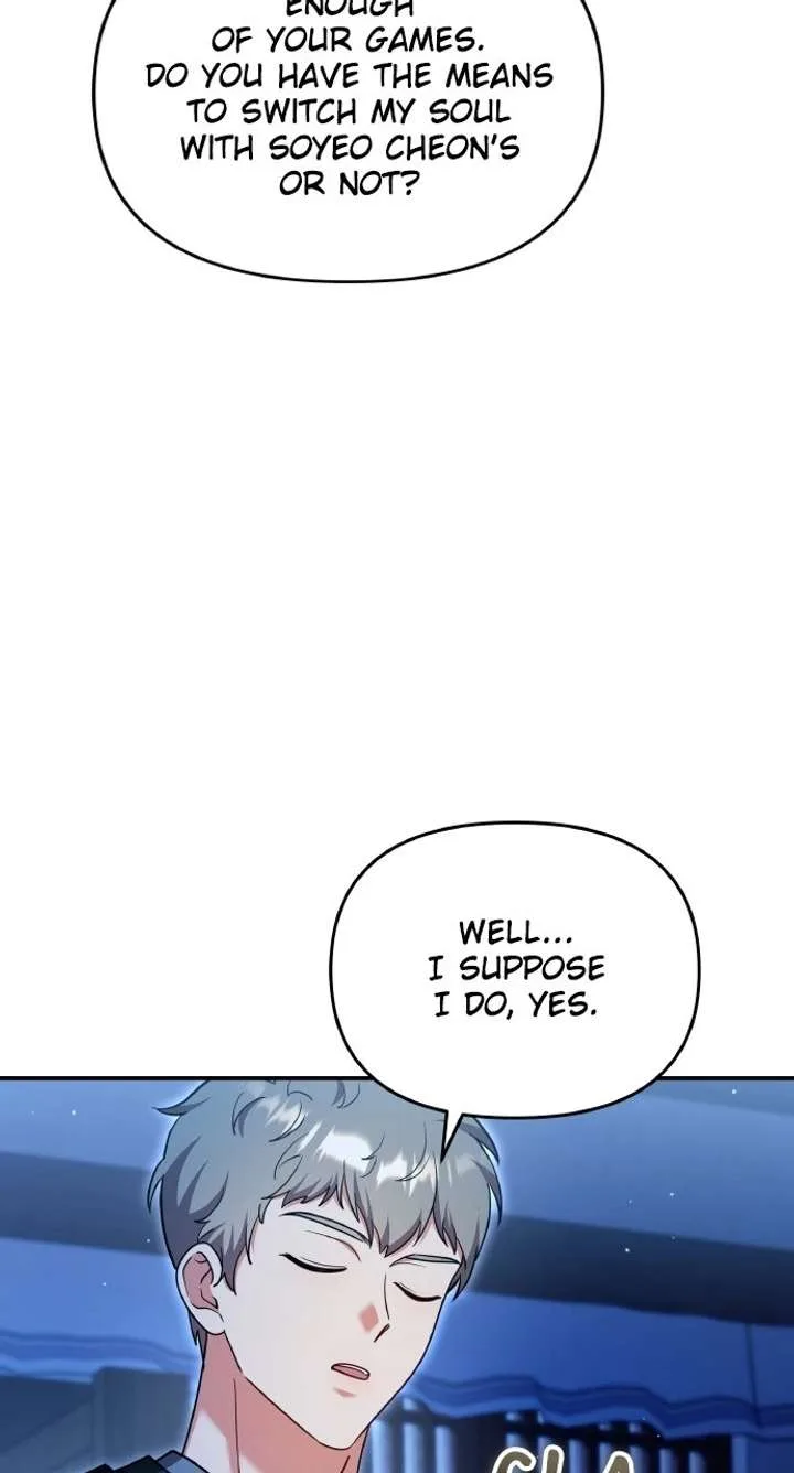 A Master, Who Woke up as a Concubine Chapter 135 page 68