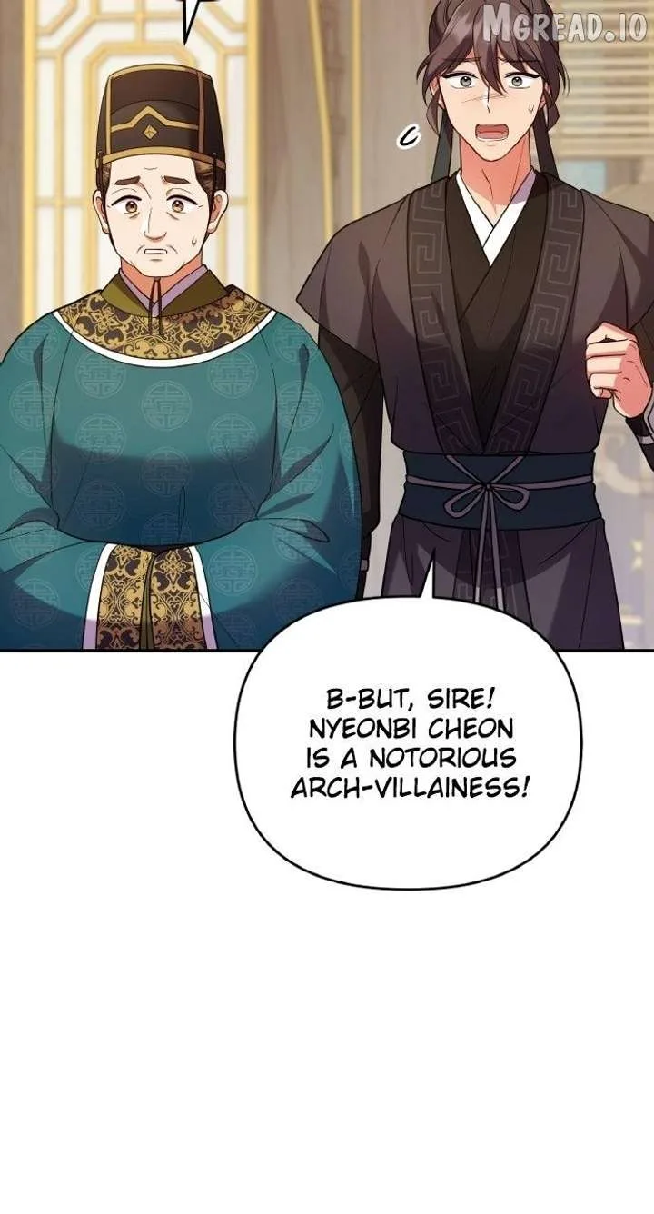 A Master, Who Woke up as a Concubine Chapter 134 page 69