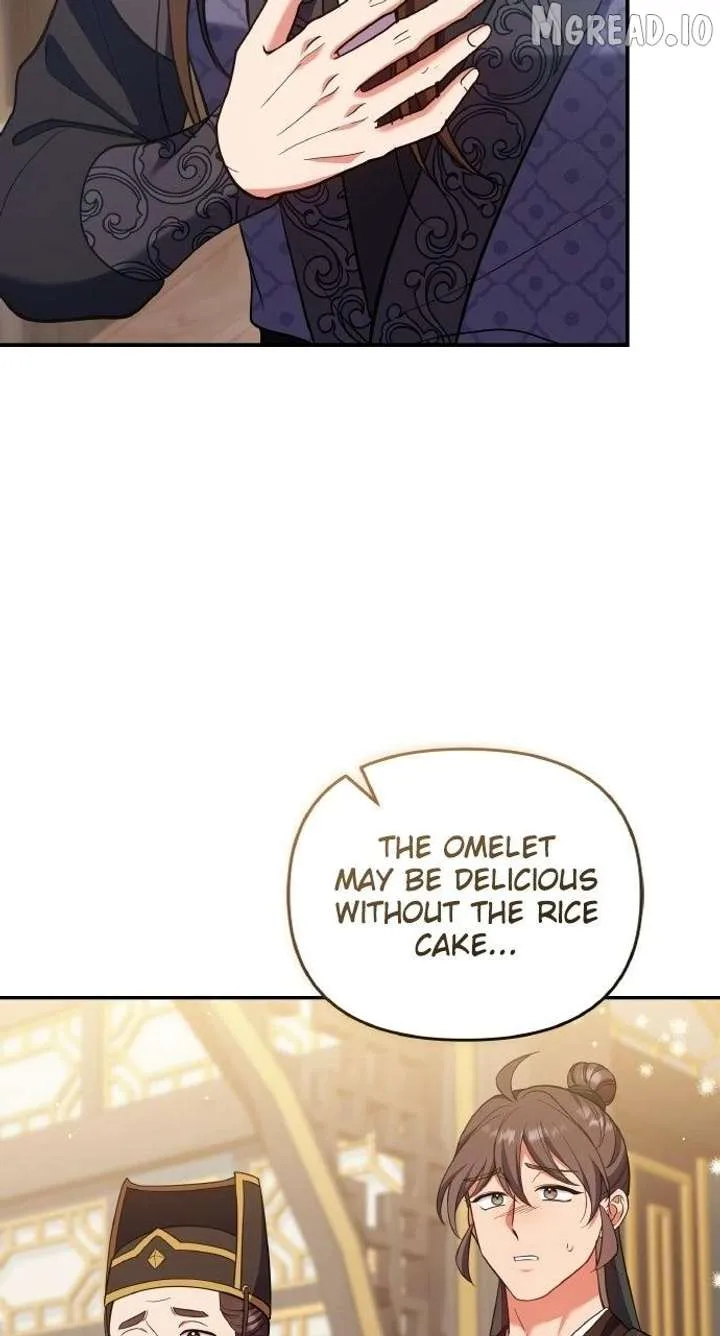 A Master, Who Woke up as a Concubine Chapter 134 page 76