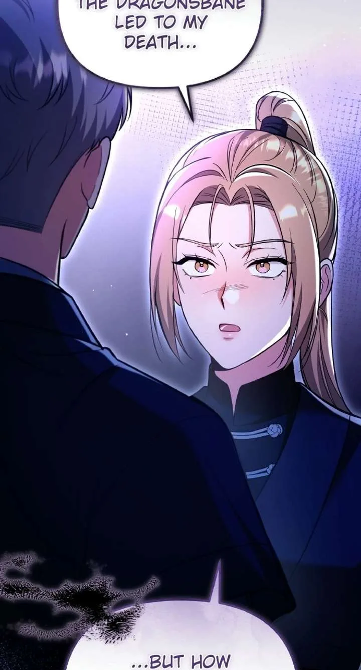 A Master, Who Woke up as a Concubine Chapter 135 page 77