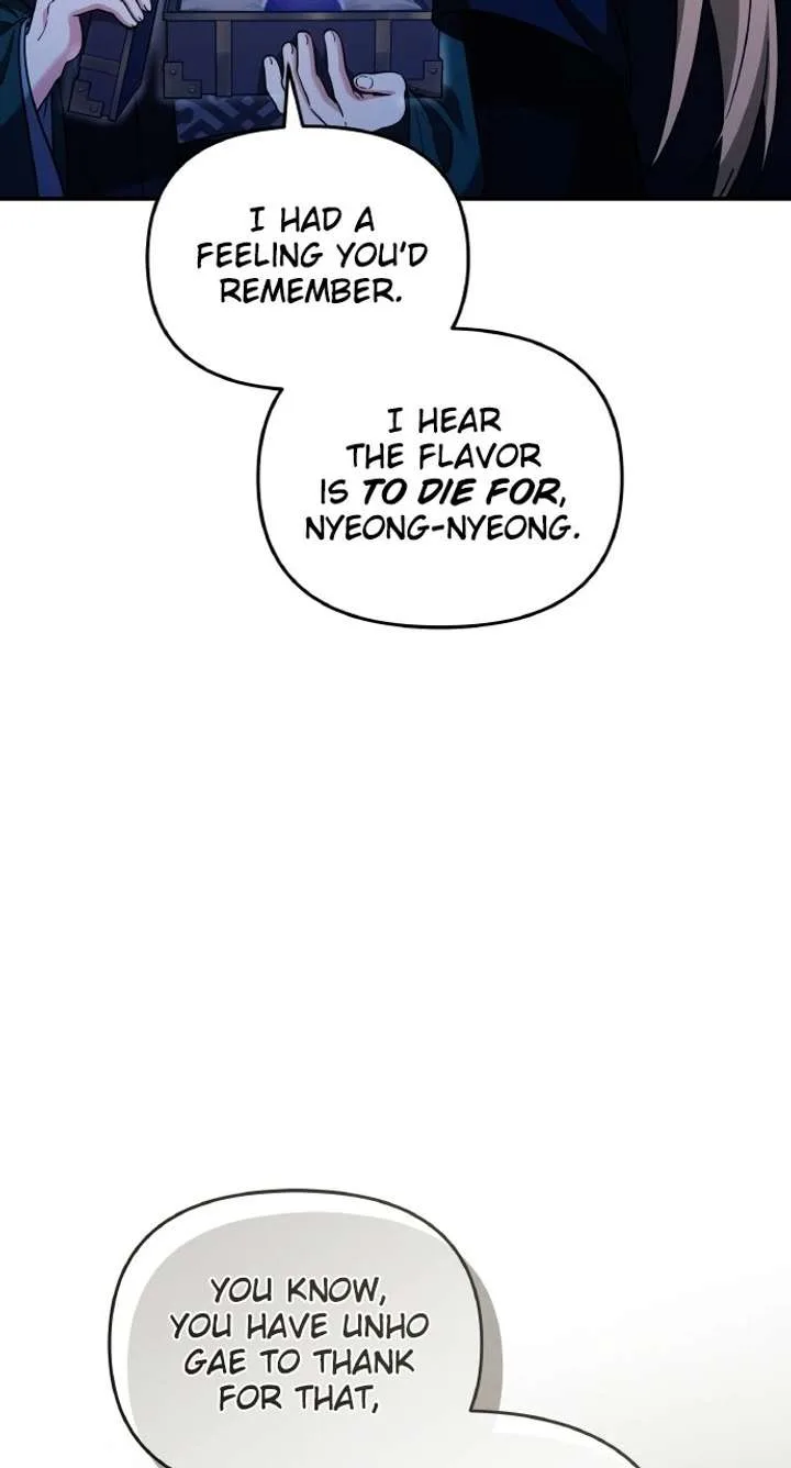 A Master, Who Woke up as a Concubine Chapter 135 page 71