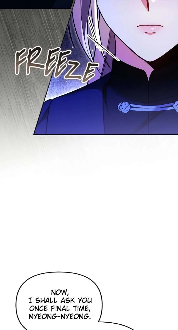 A Master, Who Woke up as a Concubine Chapter 135 page 73